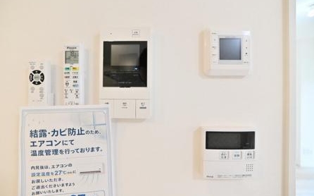 その他設備　☆TVモニターインターホン他☆