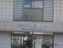 役所　美濃加茂市役所（役所）まで1258m