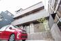 新川崎駅より徒歩13分 2階 築6年5ヶ月の賃貸物件