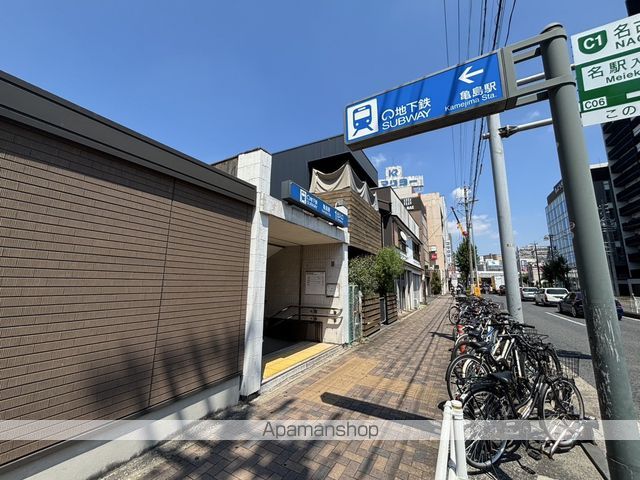 その他　地下鉄東山線　亀島駅1番出入口（その他）まで432m
