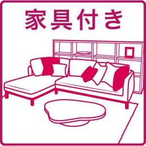 その他　★☆他社掲載も内見や契約可能！相見積もり大歓迎☆★