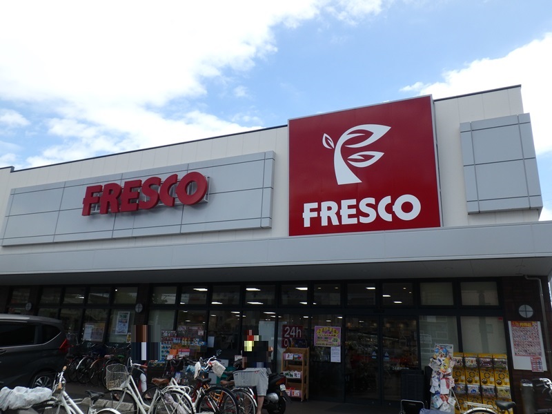 スーパー　フレスコ立花店（スーパー）まで673m