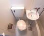 トイレ　ユニットバスなのでトイレ掃除が楽です。