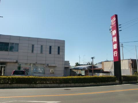 スーパー　ベル２１（スーパー）まで885m