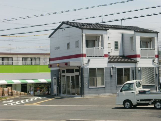 警察署・交番　細江警察署 中川交番（警察署・交番）まで1399m