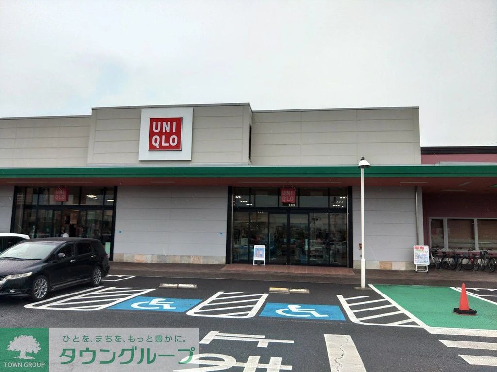 ショッピングセンター　ユニクロエムズタウン幸手店（ショッピングセンター）まで2780m