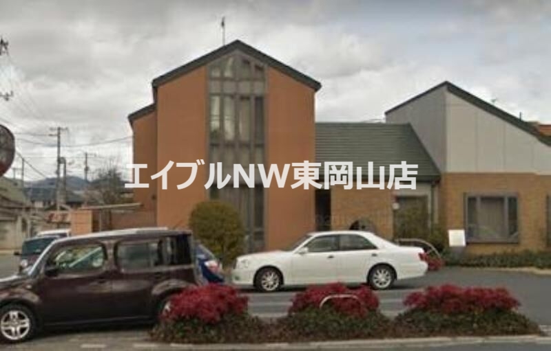 病院　深田内科（病院）まで1072m
