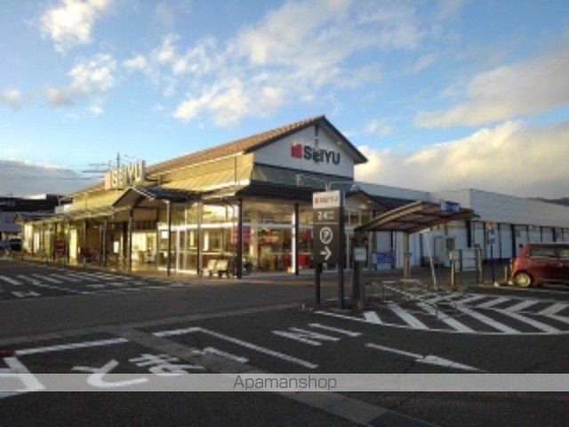 スーパー　西友西尾張部店（スーパー）まで140m