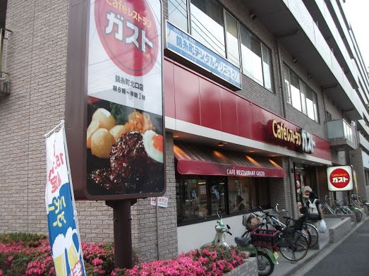 飲食店　ガスト錦糸町北口店（から好し取扱店）（飲食店）まで327m