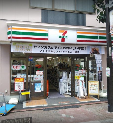 コンビニ　セブンイレブン 大田区美原通り南店（コンビニ）まで414m