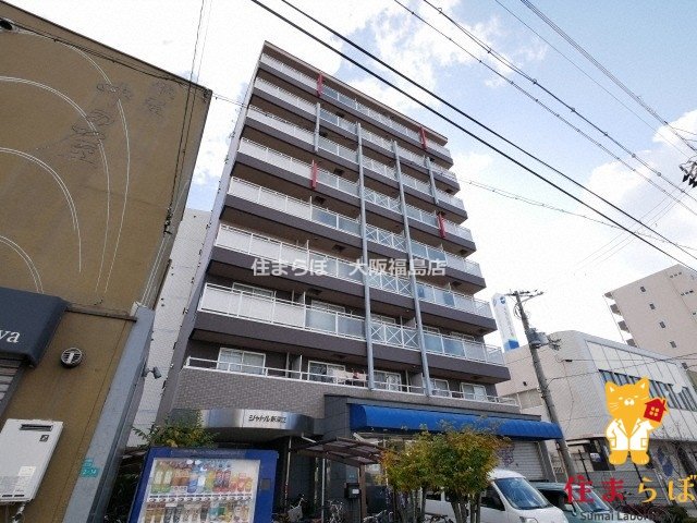 建物外観　★ ★ 口コミ平均4.94のお店 ★ ★