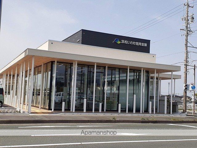 銀行　浜松いわた信用金庫　本町支店（銀行）まで400m