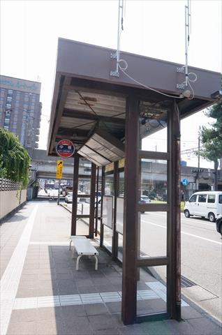 その他　中橋（その他）まで424m