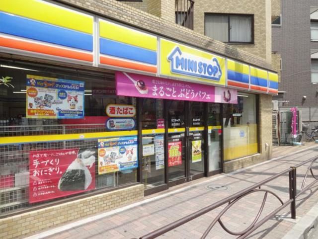 コンビニ　ミニストップ堀切菖蒲園店（コンビニ）まで404m