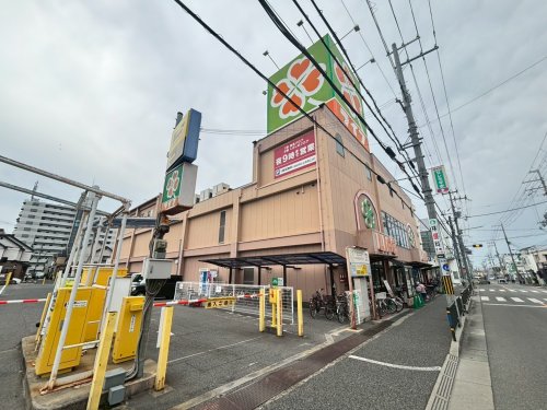 スーパー　ライフ和泉大宮店（スーパー）まで541m
