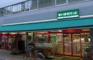 スーパー　まいばすけっと仲御徒町店（スーパー）まで524m