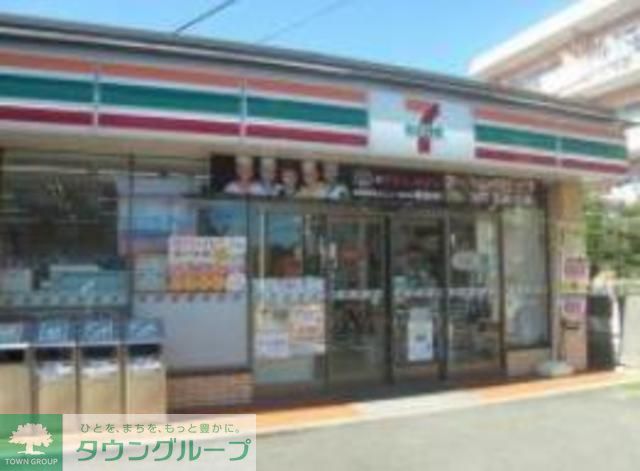 コンビニ　セブンイレブン葛飾西水元2丁目店（コンビニ）まで550m