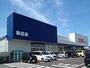 スーパー　大阪屋ショップ新庄店（スーパー）まで1400m