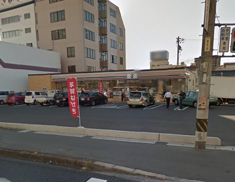 コンビニ　セブンイレブン福山若松町店（コンビニ）まで324m