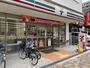 コンビニ　セブンイレブン荒本北2丁目店（コンビニ）まで283m