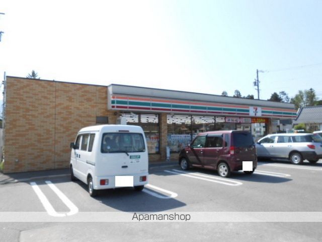 コンビニ　セブンイレブン（コンビニ）まで650m