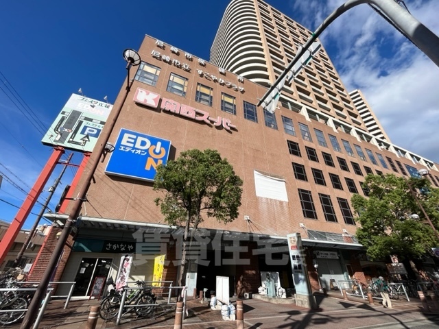 その他　エディオン　立花店（その他）まで349m