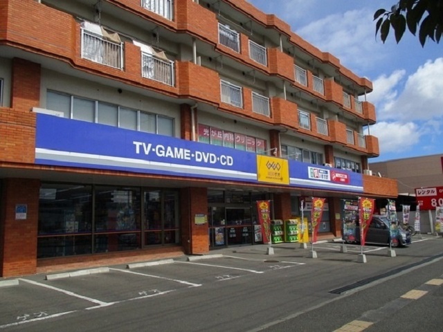 レンタルビデオ　ゲオ仙台幸町店（レンタルビデオ）まで1060m