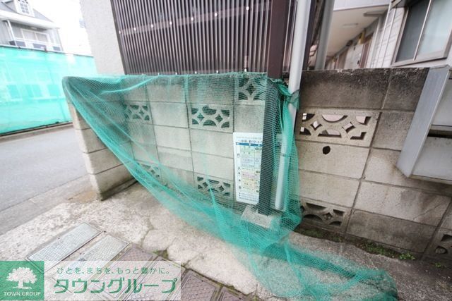 その他共有部分　★共用のゴミ捨て場です★