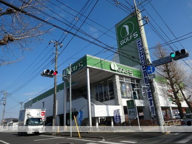 その他　ゴルフ５（その他）まで140m