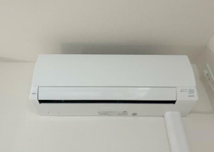 その他設備　Nouvelle maison yamayaII