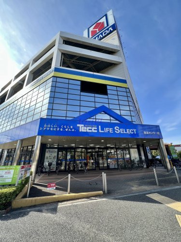 その他　ヤマダデンキ Tecc LIFE SELCT 港北センター店（その他）まで1997m