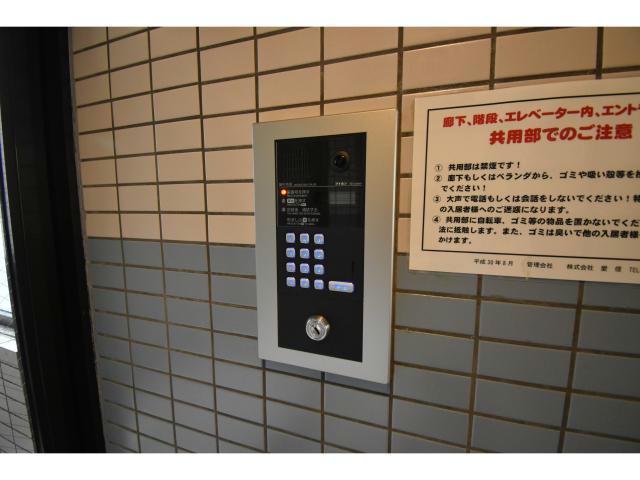 その他共有部分　建物設備