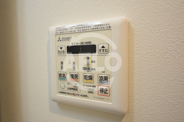 その他設備　エスリードコート堺筋本町　浴室乾燥機
