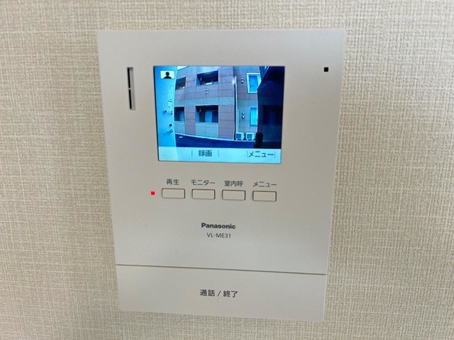 セキュリティ　イメージです