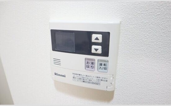 その他設備　くじらのゼロ賃貸は＼仲介手数料0円×初期費用最安×全国対応／