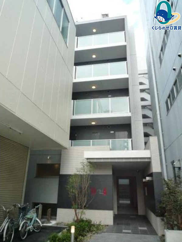 建物外観　くじらのゼロ賃貸は＼仲介手数料0円×初期費用最安×全国対応／