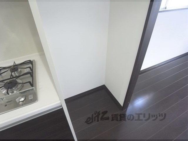 その他部屋・スペース　冷蔵庫置場