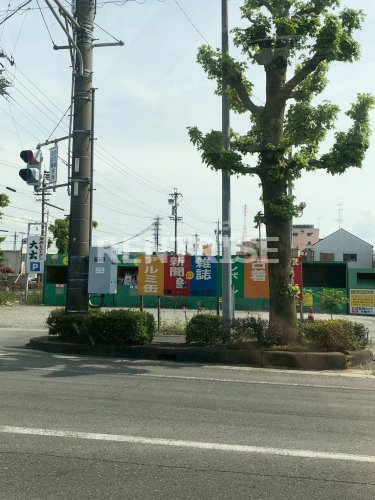その他　尾張紙業　古紙回収ステーション（その他）まで394m