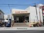 スーパー　オーケー妙蓮寺店（スーパー）まで747m