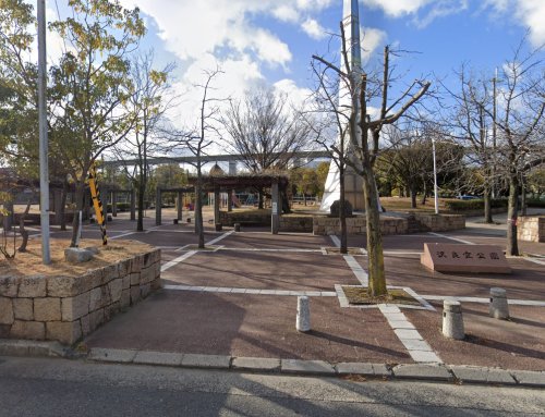 公園　沢良宜公園（公園）まで480m