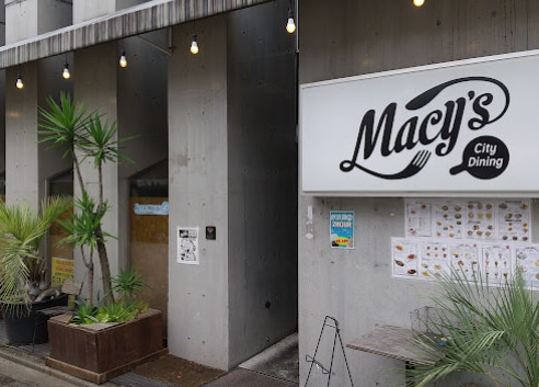 飲食店　City Dining Macys(シティ ダイニング メイ（飲食店）まで38m