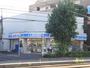 コンビニ　ローソン東尾久５丁目店（コンビニ）まで80m