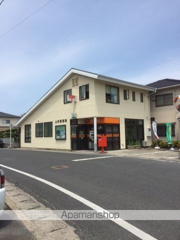 郵便局　山手郵便局（郵便局）まで129m