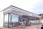 コンビニ　セブンイレブン 角田西田町店（コンビニ）まで754m