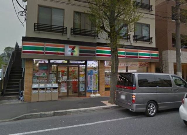 コンビニ　セブンイレブン川崎有馬5丁目店（コンビニ）まで638m