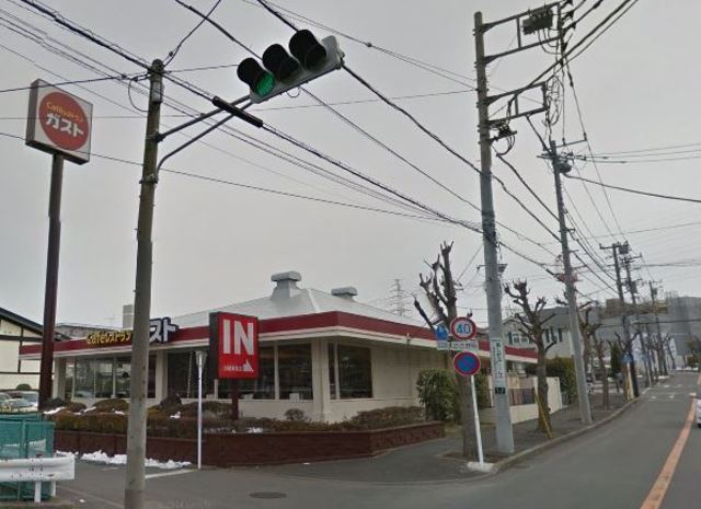 飲食店　ガスト川崎有馬店（飲食店）まで682m