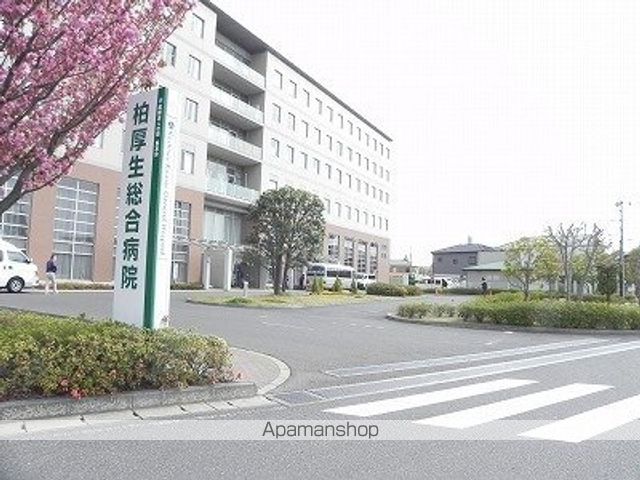 病院　柏厚生総合病院（病院）まで500m