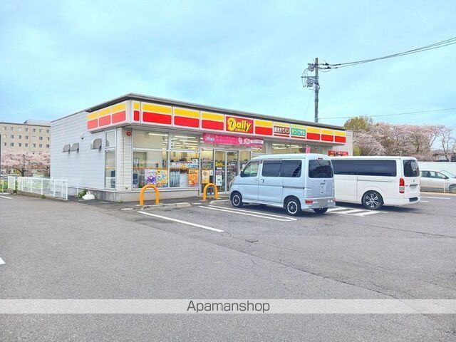 コンビニ　デイリーヤマザキ柏高田．（コンビニ）まで640m