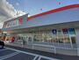 ドラックストア　ドラッグストアセキみどりの店（ドラッグストア）まで2400m