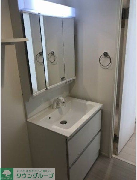 洗面設備